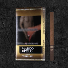 Сигареты Марко Поло Ваниль (Marco Polo Vanilla)